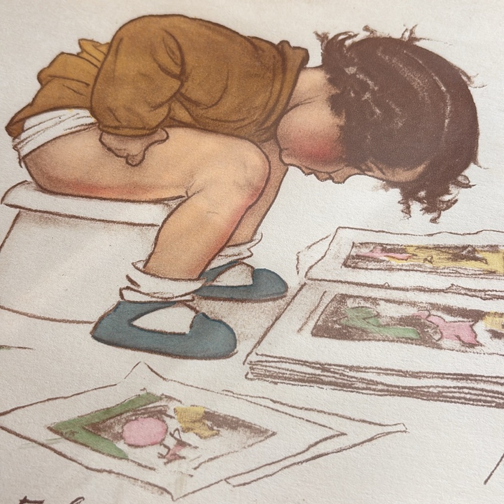 Vintage 1931 “LES AFFAIRES SONT LES AFFAIRES" Print BY CAMILLA'S in Wood Frame - Picture 2 of 5